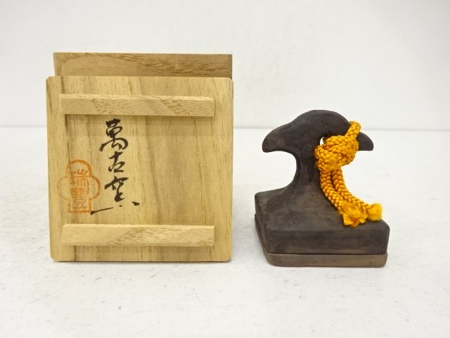 JAPANESE COLLECTIBLE / BANKO-YAKI CHICKEN-HEAD KNOB ANCIENT SEAL-SHAPE